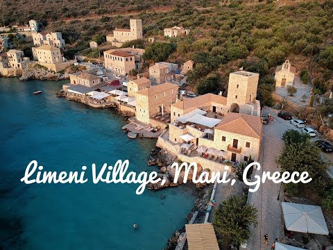 LIMENI VILLAGE, MANI,