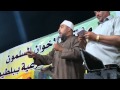 الشيخ اشرف غالي تحالف دعم الشرعية