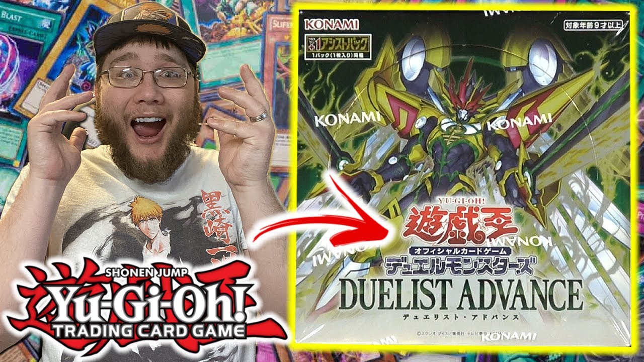 Konami's NEWEST Set! Yu-Gi-Oh! Duelist Advance Unboxing! - YouTube