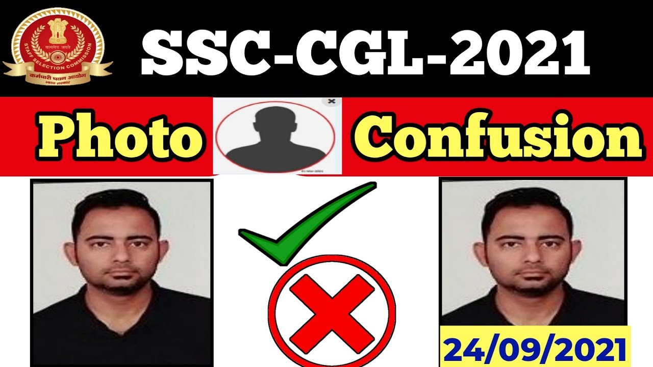 SSC MTS/HAVALDAR/CHSL/CGL Photo Upload Doubt | SSC CGL Photo with Date or Without Date? |