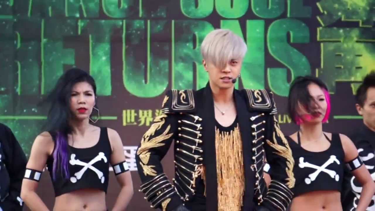 (20131208)羅志祥Show Lo - 舞魂再現  台北西門町 電影街, 獅子吼~~~