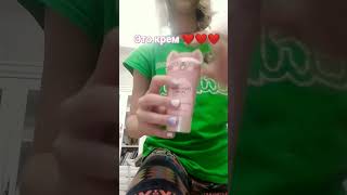 #асмр #тредны 💗💗💗💗#
