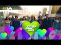 Ведущие СуперЛайкШоу CTC Kids появились на гигантском 3D-кубе в центре Москвы!