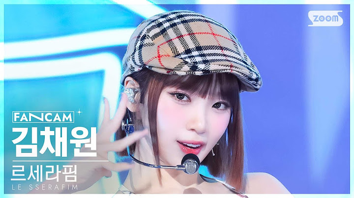[안방1열 직캠4K] 르세라핌 김채원 'CRAZY' (LE SSERAFIM KIM CHAEWON FanCam) @SBS Inkigayo 240901