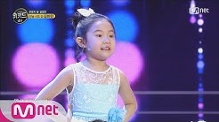 [WE KID] With little Elsa Hamin â€˜Do you wanna build a snowman?â€™ EP.04 20160310  - Durasi: 1:51. 