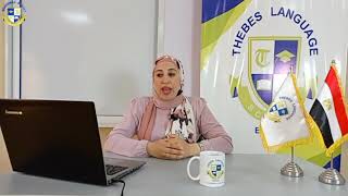 Primary 6 |Math| Unit 2 Lesson 2 Properties of Proportion Week 7 (2020-2021)