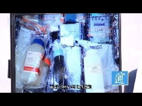 又有爆炸品出現！香港涉案18歲男學生遭拘捕