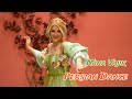 Mina Vajik Persian Dance Leila Forouhar Golhaye Lale Abbasi میناواژیک لیلافروهر گل های لاله عباسی