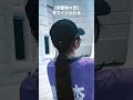 【伊藤理々杏】地元をいじられる の動画、YouTube動画。