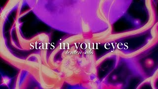 ❝stars in your eyes❞ ∣ anime eyes subliminal screenshot 4