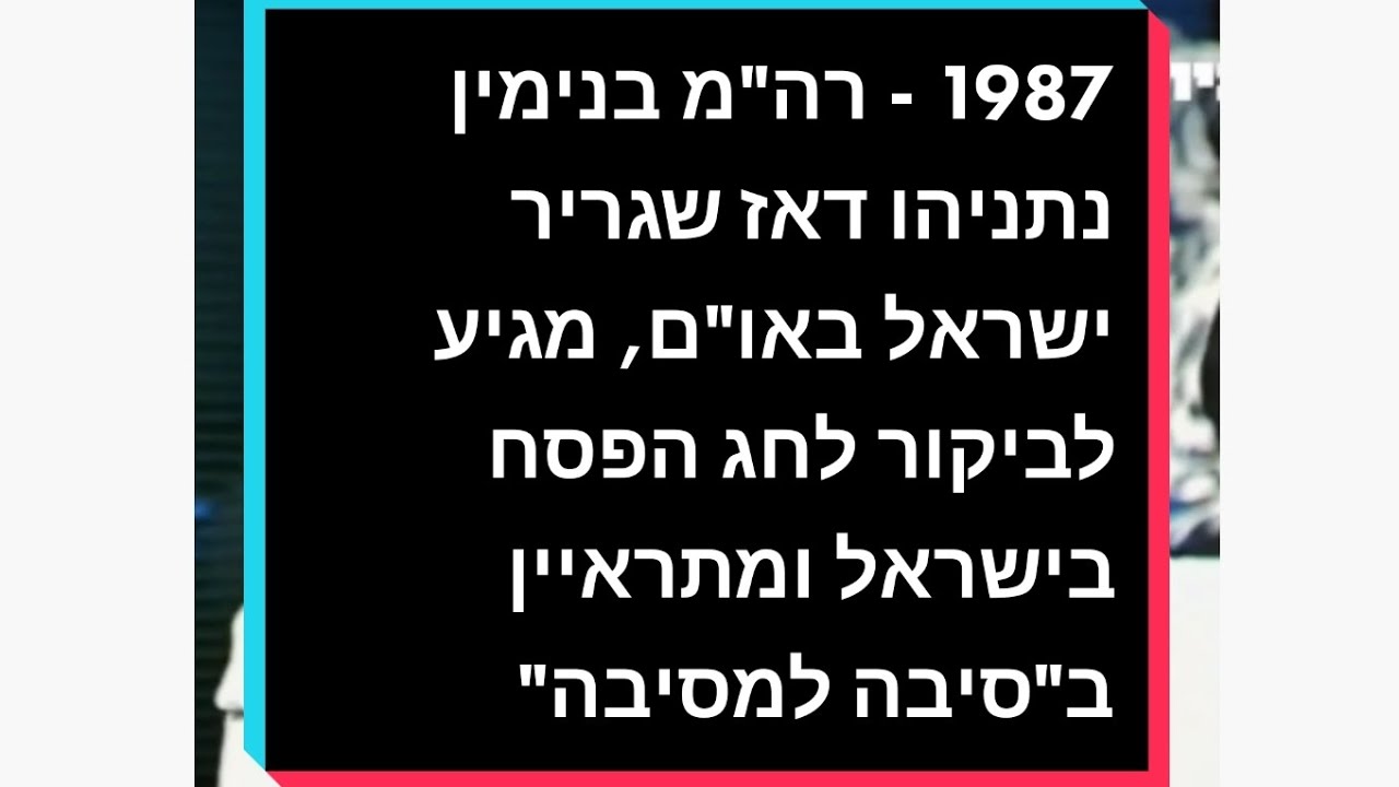 דמוקרטיה בקטנה: כ\