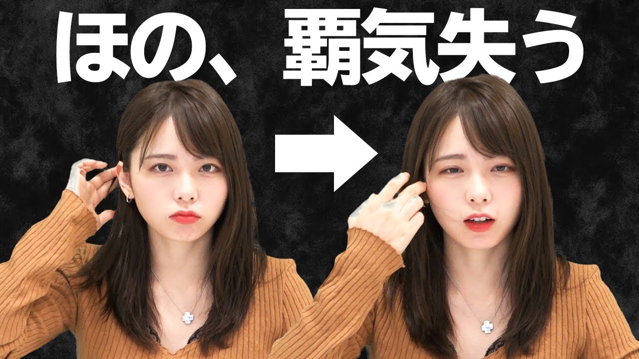 【テトリス99】人は負けすぎるとこうなる【西村ほのか】