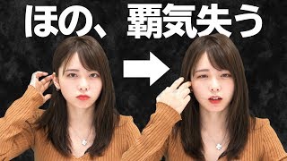 【テトリス99】人は負けすぎるとこうなる【西村ほのか】
