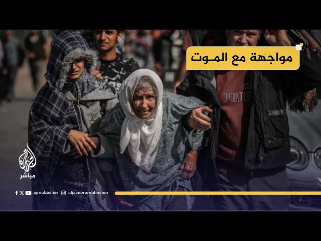 في غزة .. أوجاع المسنّين تتضاعف مع الجوع ونقص الرعاية الصحية