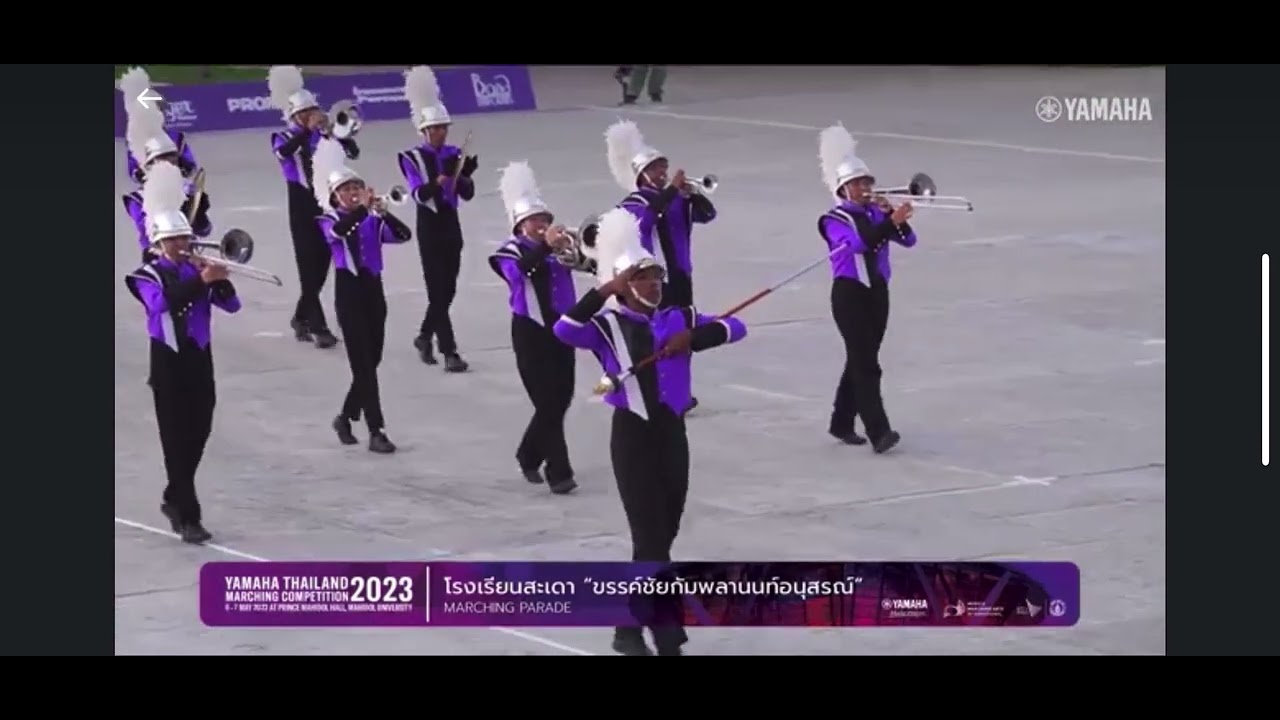 KC BAND - รางวัลรองชนะเลิศอันดับ 1 - Marching Parade YAMAHA THAILAND COMPETITION 2023