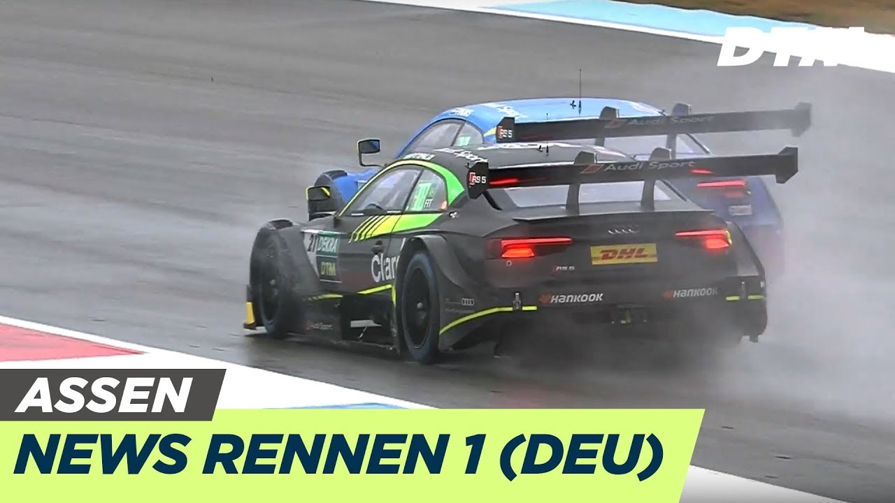 News Rennen 1 - DTM Assen 2019