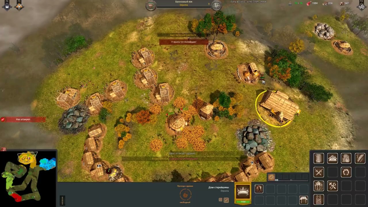 War Selection слив на турнире в первом раунде