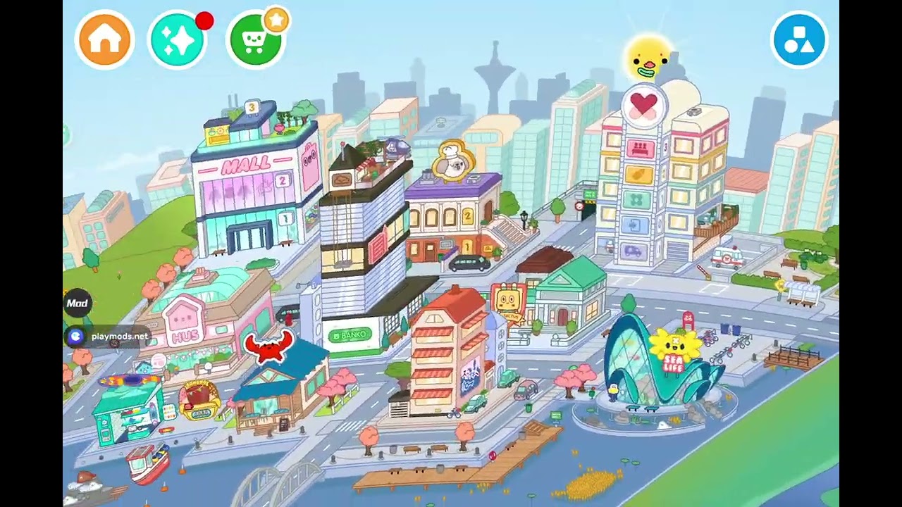 الأخوان الجزء الأول