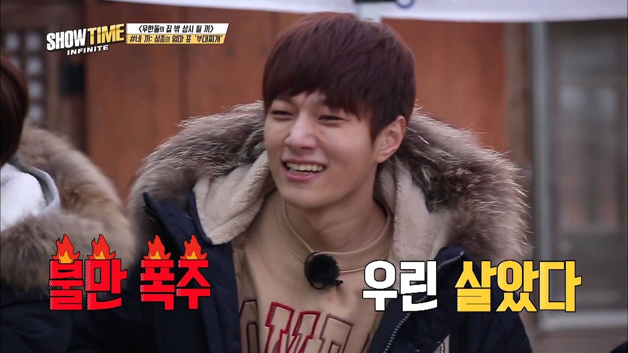 (Showtime INFINITE EP.2) Sungyeol's Dishwashing Penalty