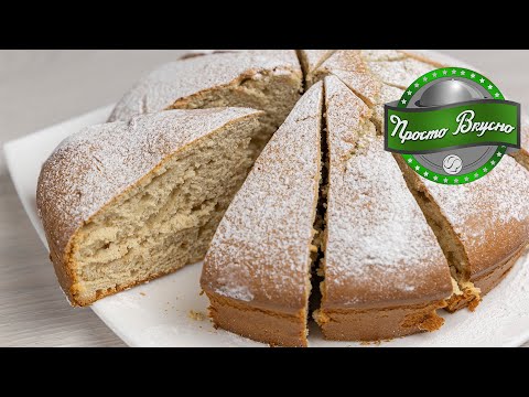 Видео: Как да си направим вкусна чернодробна торта