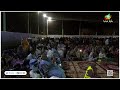 مباشر انطلاق فعاليات الايام الثقافية والرياضية للشباب دار النعيم مباشر انطلاق فعاليات الايام الثقافية والرياضية للشباب دار النعيم