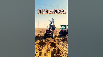 #tractor #One machine with multiple uses saves time, effort and manpower