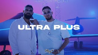 Zuna x Azet Type Beat - “Ultra Plus” | Deutschrap Instrumental 2022