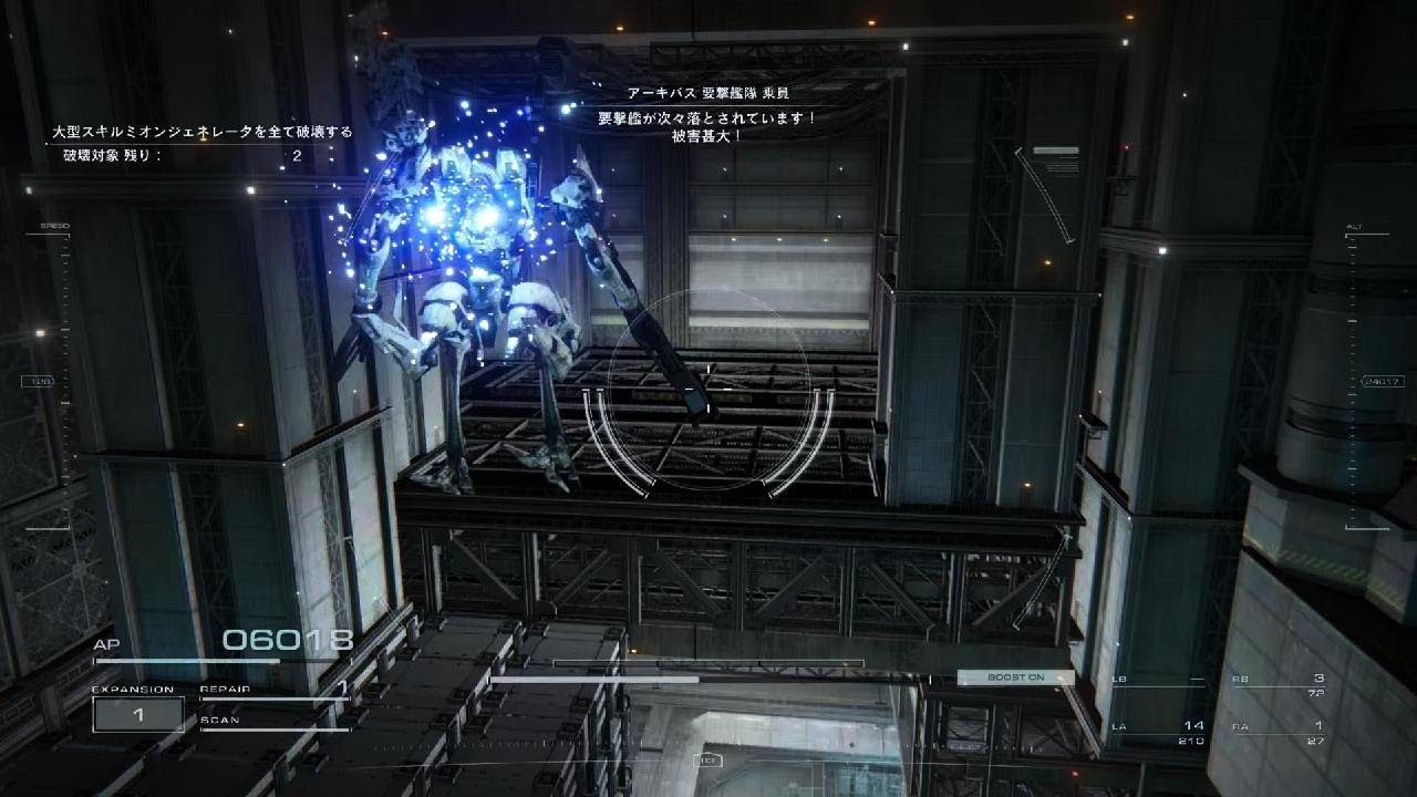 ARMORED CORE VI 近接ナハトチャレンジ2