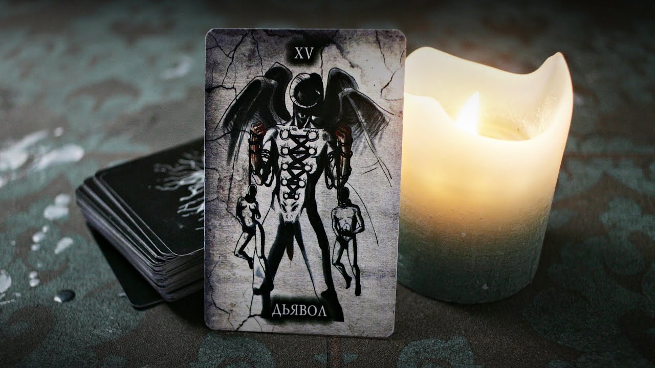 Was hat er mit deiner Rivalin? Allgemeine Tarot Analyse