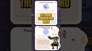 Skyborne Thunderlord Draw opening! I want this fishing rod!!! Play Together #playtogether #gaming
