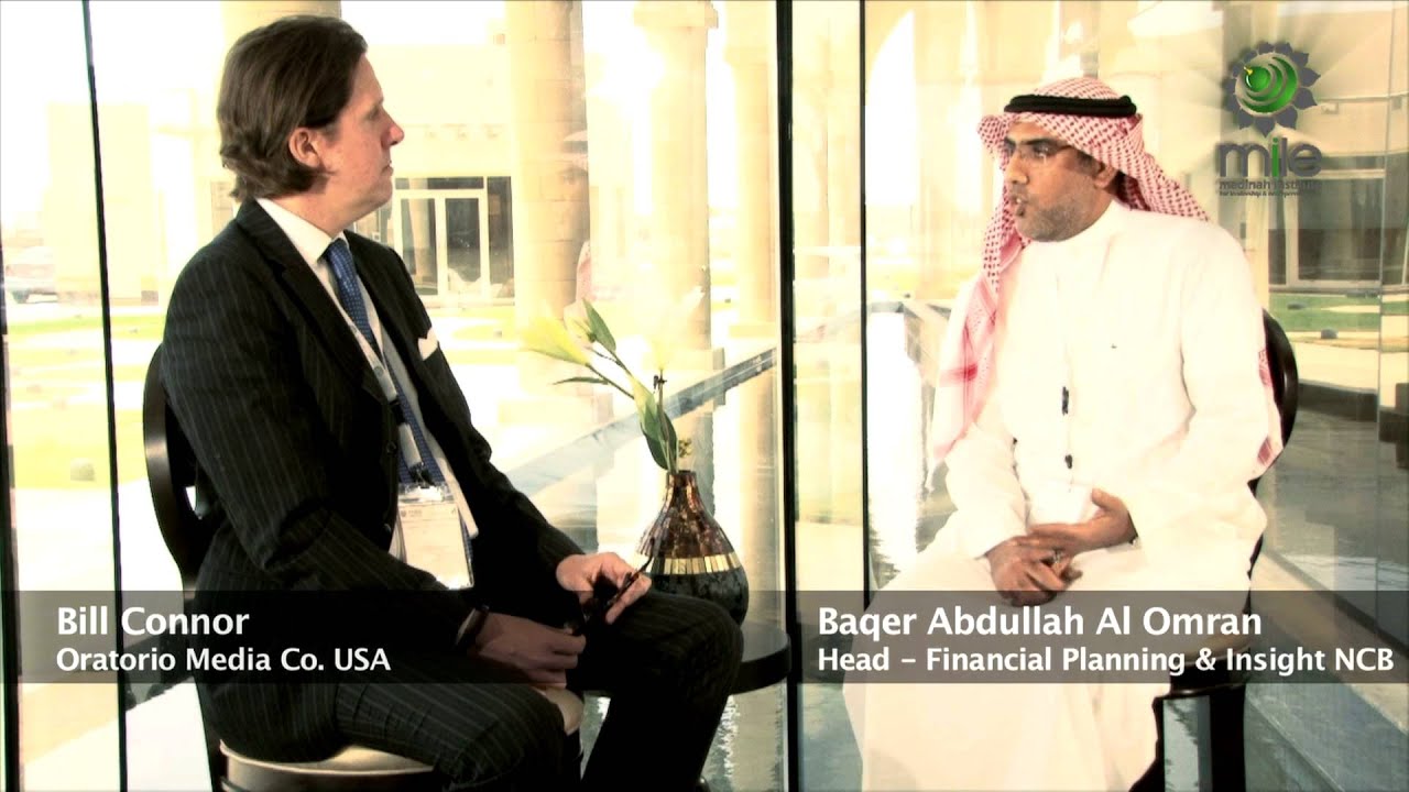 MILE CORNER | Baqer Abdullah AlOmran | Head - Financial Planning & Insight , NCB - KSA