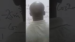 Example 5 on Double Angle Formulae