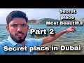 Isfini dam dubai part 2  dubai vlog dubailife myfirstvlog wanderwalks