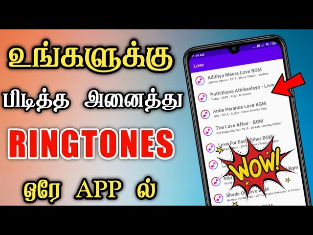 Ringtones சுலபமாக Download செய்யலாம் | How To Download All Tamil Movies  Ringtones In One App 🔥 class=