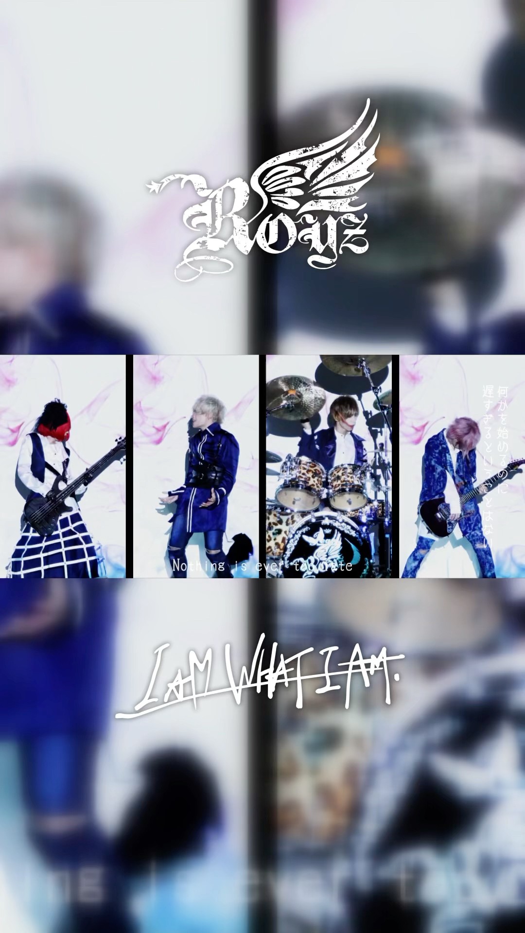 18th maxi single #I AM WHAT I AM #Royz #V系 #ヴィジュアル系