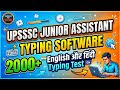 upsssc junior assistant typing software | upsssc typing test online | upsssc hindi english typing