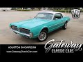 1967 Mercury Cougar, For Sale, 2722 HOU, Gateway Classic Cars Houston Showroom