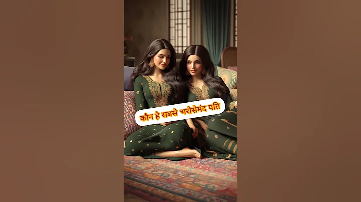 Wait for end 😱, #shortsfeed #funny #funnyvideo #comedy #ytshorts #viral