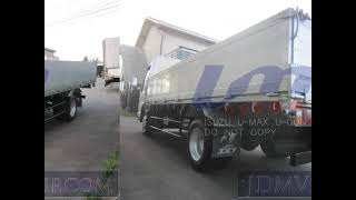 1996 ISUZU UMAX_ISU  NPR71L - Japanese Used Car For Sale Japan Auction Import