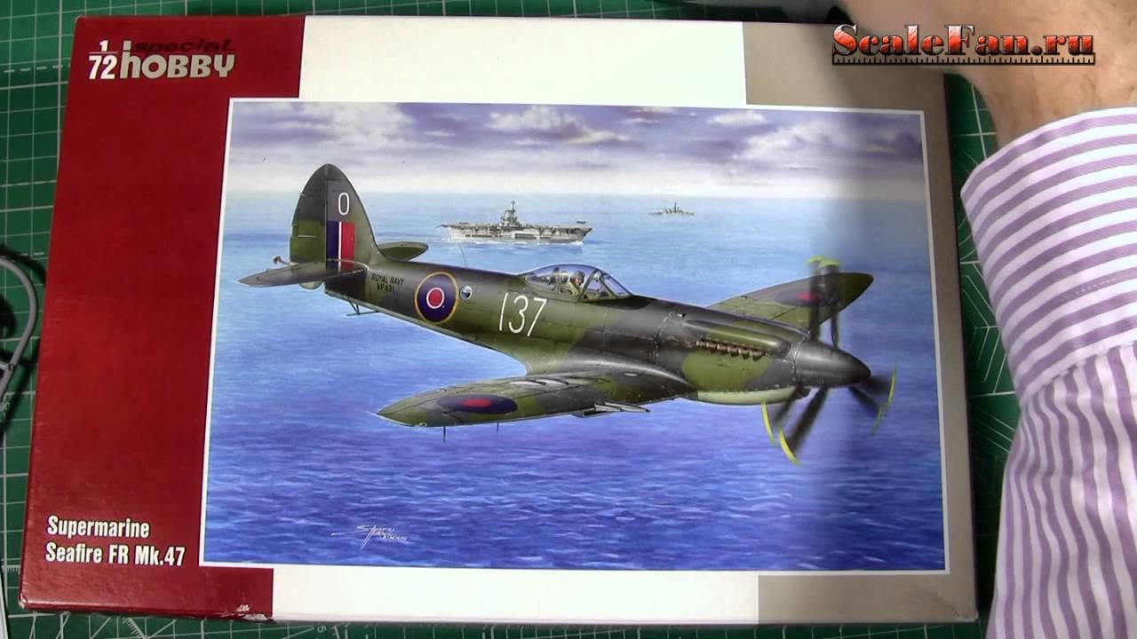 Special Hobby Supermarine Seafire FR Mk47 72 scale