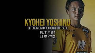 Kyohei Yoshino - Vegalta Sendai 2022