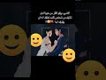 لاشيء يؤلم اكثر من خيبات الامل 