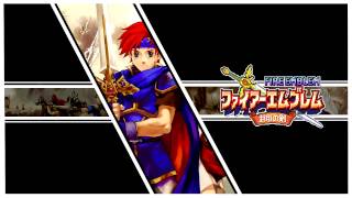 Fire Emblem: The Binding Blade (OST) ► Deer of the Mainland
