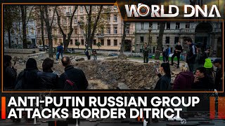 Anti-Putin Russian group attacks Russia's border region of Belgorod, 8 injured | World DNA Resimi