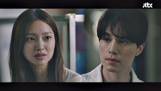 이동욱(Lee Dong-wook)에게 진실을 말할 수 없는 이유 '당신이 다칠까 봐…' 라이프(Life) 11회