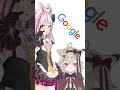 Googleの読み方を学ぶ『甘狼このみ』/GOOGLE meme #