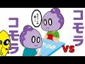 【ついに】カードゲームで自分自身とデュエルッッッッ!!!!【blade rondo】