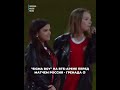 Betsy Мария Янковская Сигма Бой Shorts Tiktok Love Music Video Youtube Mix Songs Russian Betsy Мария Янковская Сигма Бой Shorts Tiktok Love Music Video Youtube Mix Songs Russian