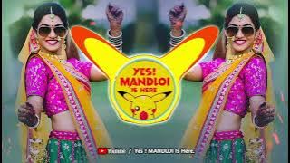 O Mere Dholna || Main Raja Tu Rani Ho { Couple Dance Special } DJ Remix | Wedding Dancing Song