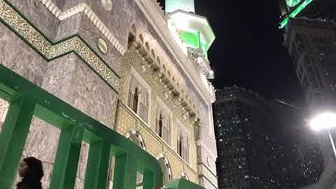 الشيخ سعود الشريم تلاوة عطرة {أَمْ يَقُولُونَ نَحْنُ جَمِيعٌ مُنْتَصِرٌ}